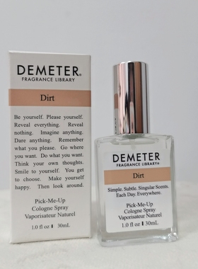 Demeter帝门特炼乳小奶猫牛奶阳光暴风雷雨后花园雪香水合集30ml