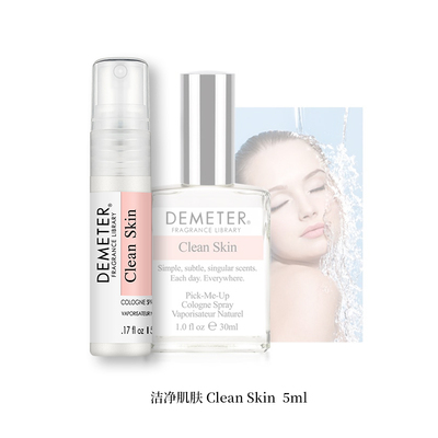 全新原装正品Demeter帝门特干净皮肤Clean Skin中性淡香水美国5ml