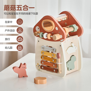 儿童益智蘑菇五合一玩具形状配对敲琴绕珠宝宝练习开锁开关门玩具