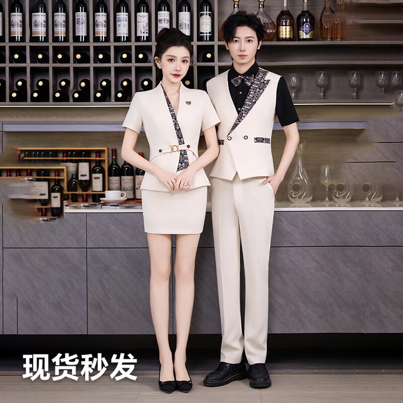 新款KTV酒吧酒店SAP派对公主服