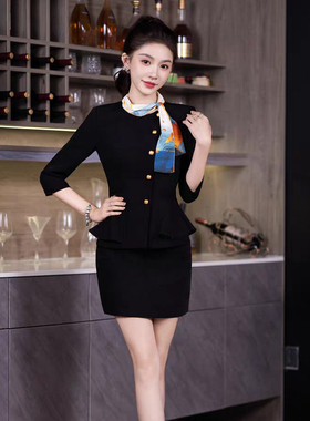 ktv公主服套装酒吧夜总会工作服足疗技师工装包臀dj空姐制服秋冬