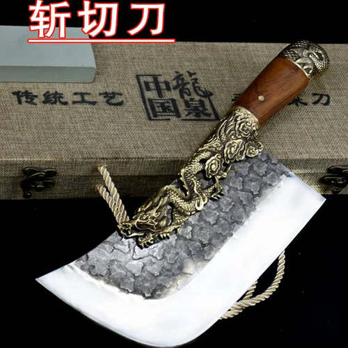 龙河匠铺不锈钢中式斩切两用菜刀