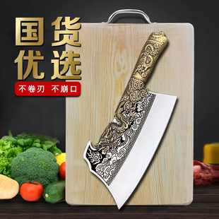 龙泉斩骨菜刀家用商用厨房锻打剁骨刀锋利厨师屠龙斩骨刀厨房刀具