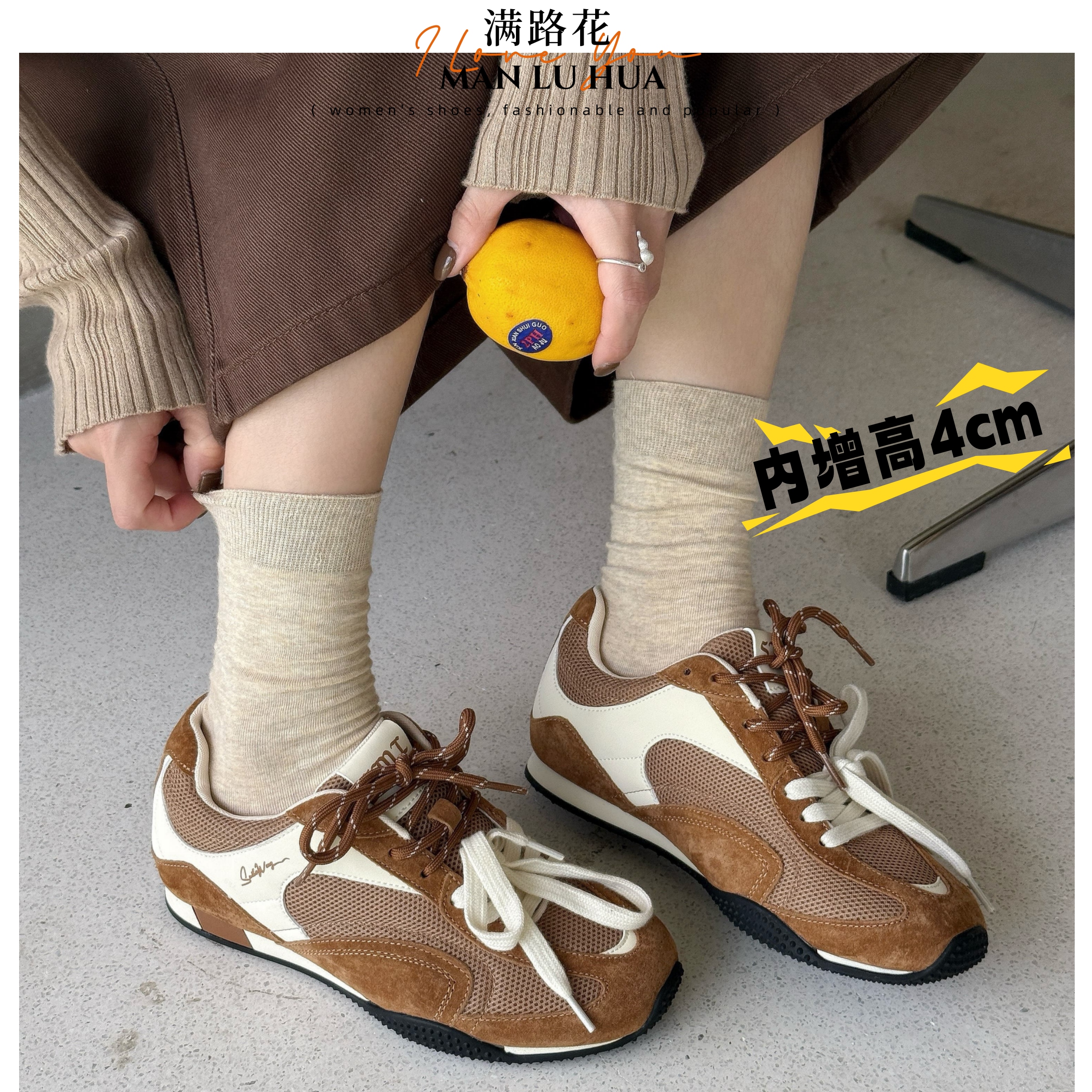 德训鞋女2025新款透气真皮网面阿甘鞋内增高休闲运动软底复古系带