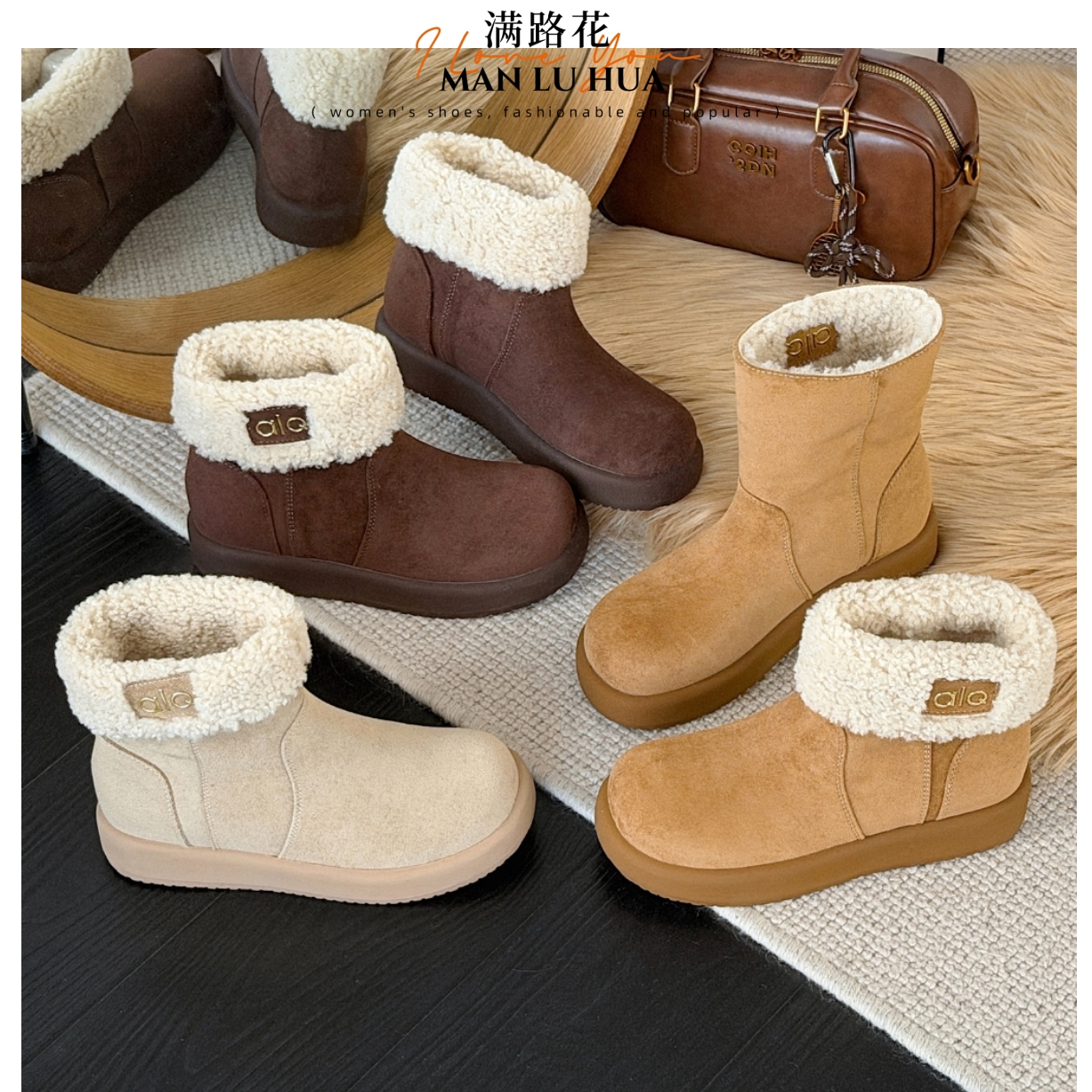 冬季加绒加厚翻毛边雪地靴女厚底软底保暖毛毛靴棉鞋两穿