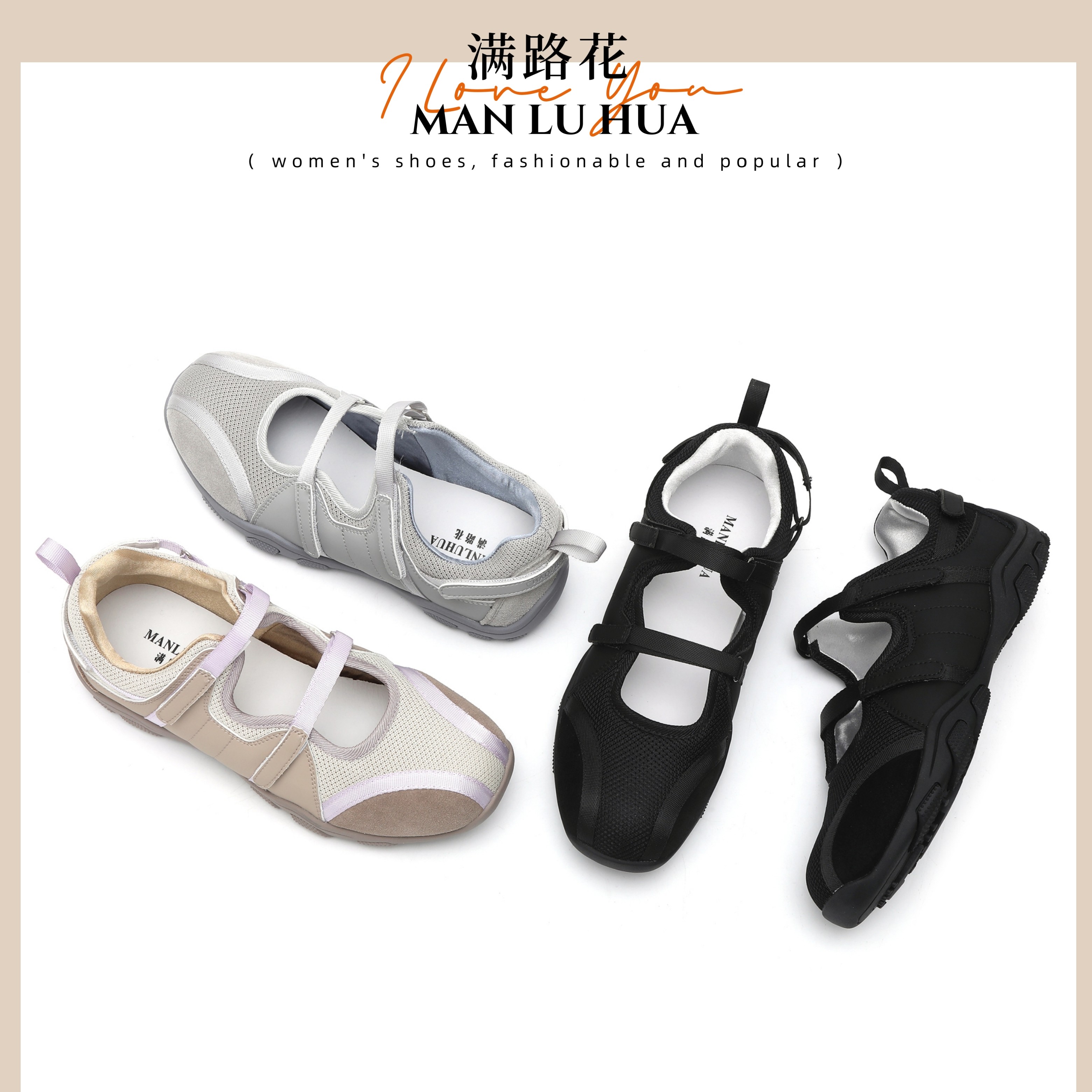 2025新款真皮玛丽珍鞋女拼色休闲百搭德训板鞋学生鞋潮运动百搭,女鞋,时尚休闲鞋,淘宝优惠券,粉丝福利购,淘宝优惠卷