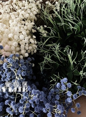 3支！第一街外贸 Artificial Flower北欧哑光满天星仿真绿植 整单