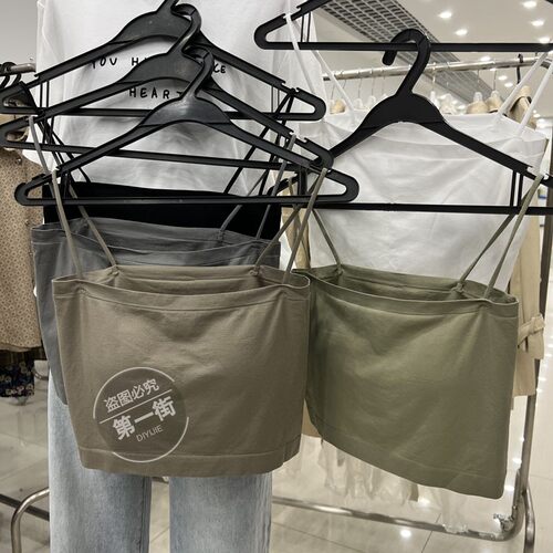 VNTM原单尾货打底打底吊带