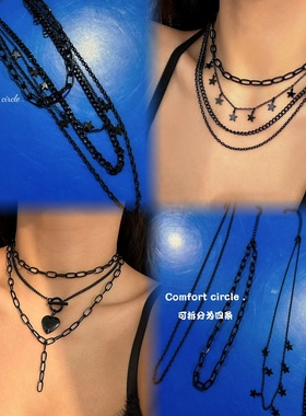 【出口韩国订单】酷酷的叠带项链