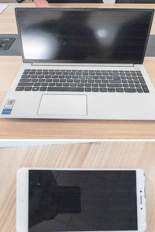 1月5日湖州扣押在案的涉案物品网络拍卖公告