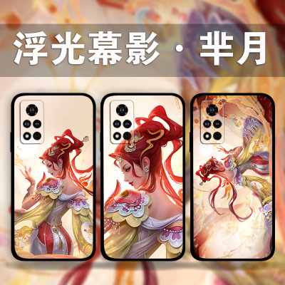 适用荣耀100p90p80GT70p60p50se浮光幕影芈月手机壳Magic6Pro5p4王者荣耀周边x50x40x30i照片定制play8t7t6