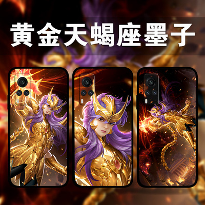 适用vivoiQoo12p11p10No6黄金天蝎座墨子手机壳x100x90x80x70x60y52王者荣耀少年照片定制s18s17s16s15s12s10
