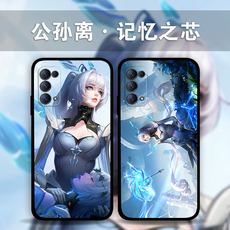 适用OPPOReno9Pro8p7se公孙离记忆之芯手机壳王者荣耀k10k90a96a73a58a94a52a31照片定制游戏周边Realme10Pro