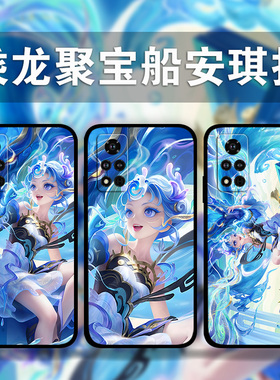 适用荣耀100p90p80GT70p60p50乘龙聚宝船安琪拉手机壳Magic6Pro5p4王者荣耀周边x50x40x30i照片定制play8t7t6