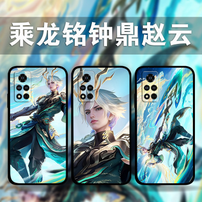 适用荣耀100p90p80GT70p60p50se乘龙铭钟鼎赵云手机壳Magic6Pro5p4王者荣耀周边x50x40x30i照片定制play8t7t6