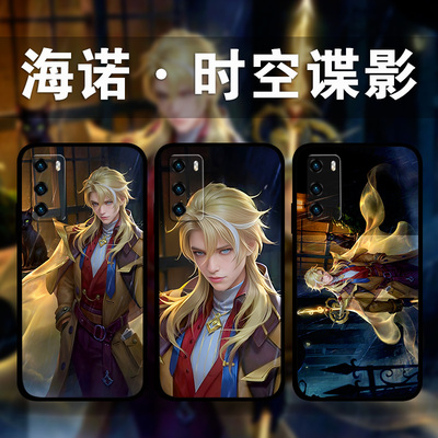 适用华为mate60Pro50e40海诺时空谍影手机壳王者荣耀周边p60p50p40p30照片定制nova12Ultra11p10p9p8se麦芒11