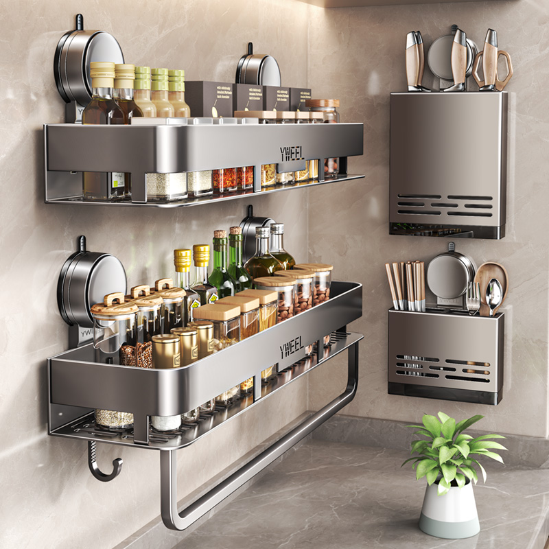 厨房免打孔吸盘置物架壁挂式刀架锅盖架调味料家用用品大全收纳层