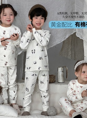 蕾蒂巴蒂纯棉儿童家居服舒绒中厚款秋衣秋裤睡衣内搭打底保暖套装