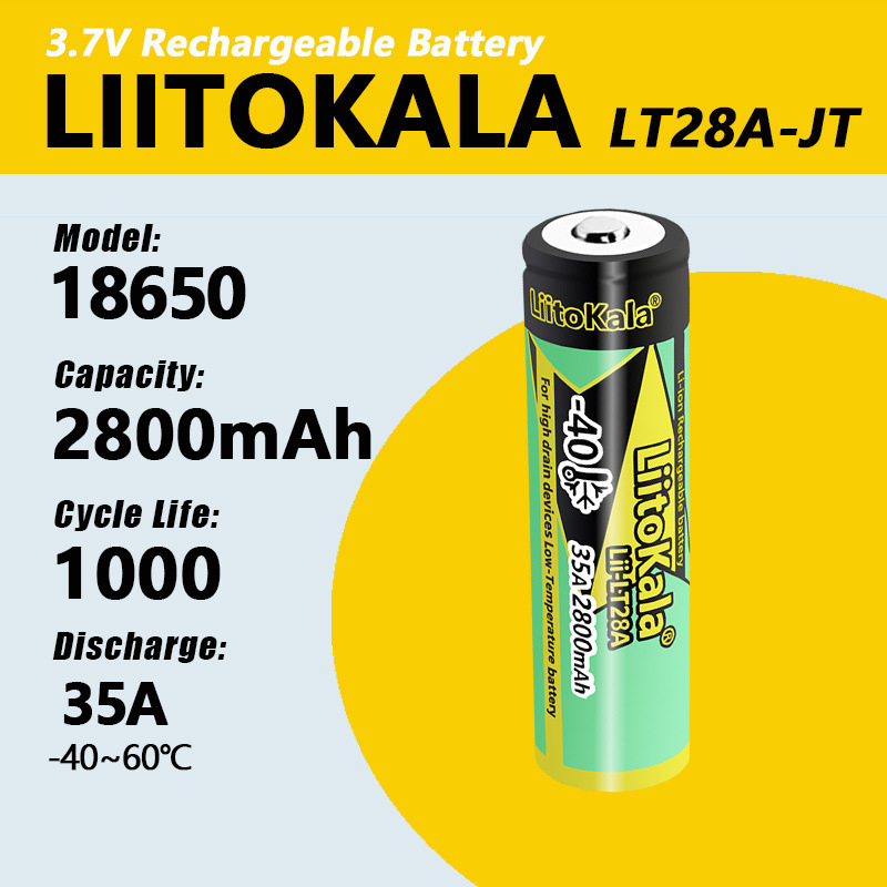LiitoKala2800mAh电动工具电池