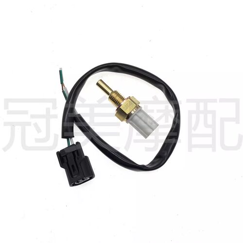 适用珠峰凯越ZF400GS-A仿赛摩托车水温传感器 450RR 温度传感器