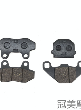 适用阿普利亚GPR125GPR150R APR150-V-R CR150前后碟刹车皮刹车片