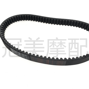 适用雅马哈NMAX/NVX/SMAX/force155 AEROX155传动皮带 驱动皮带