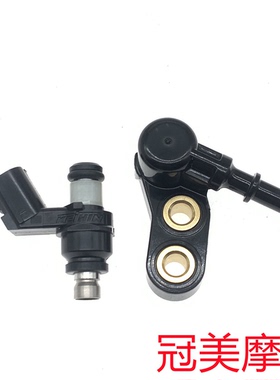 适用新大洲本田NS125D RX125 NX125 DIOU+125裂行喷油嘴支架