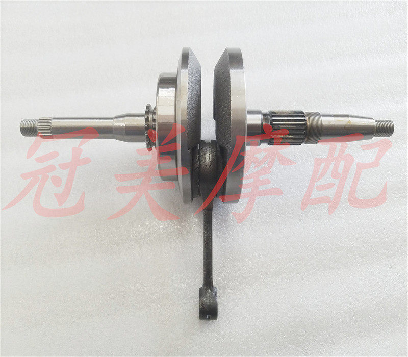 适用大公主佳颖酷影喜致曲轴轴承