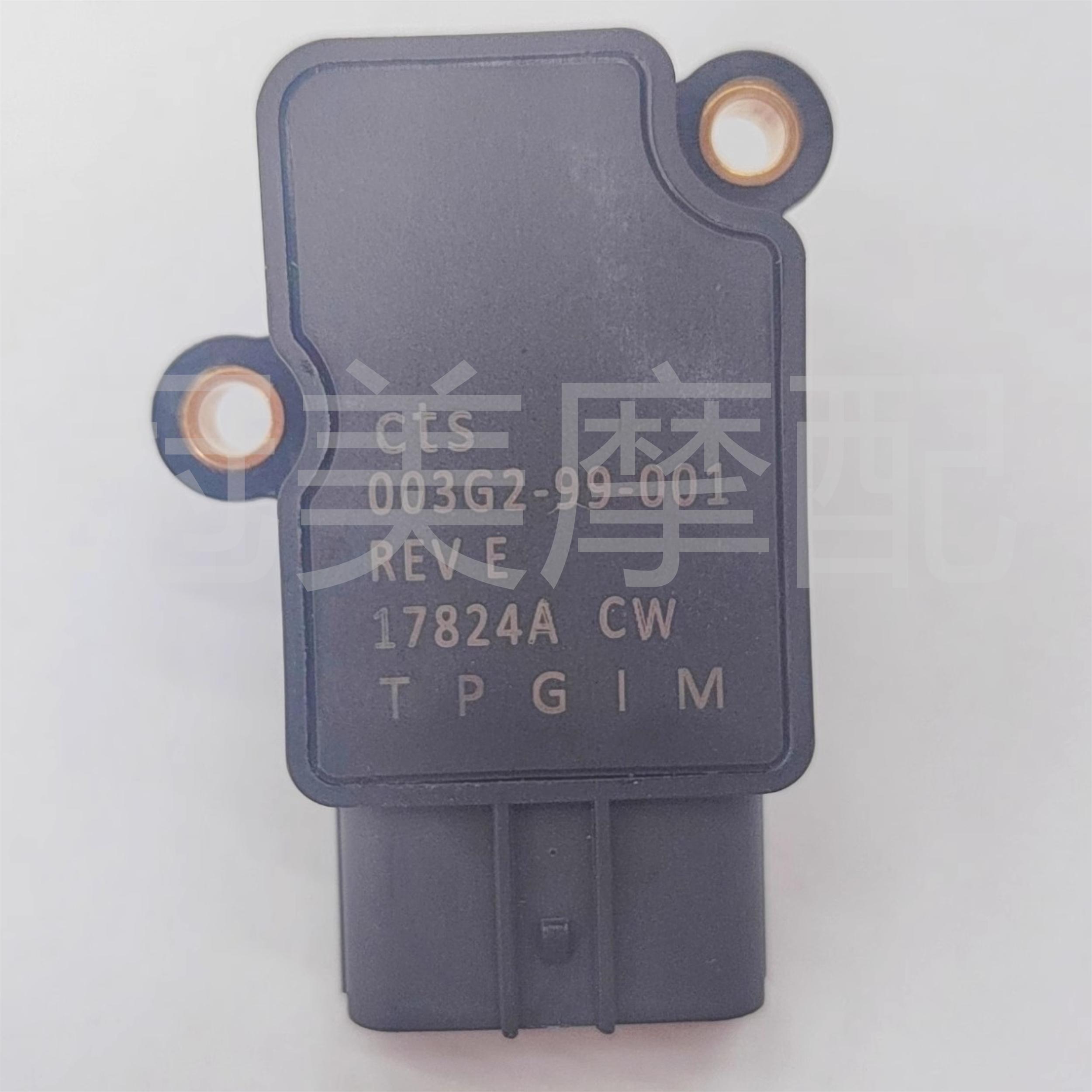 适用钱江鸿TAN125 QJ125T-6C/6J节流阀体总成节气门位置传感器