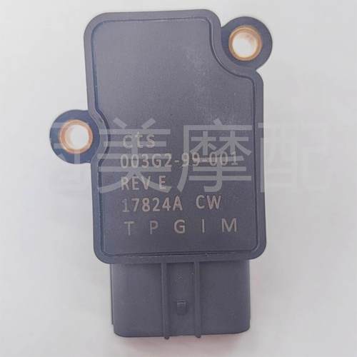 适用钱江鸿TAN125 QJ125T-6C/6J节流阀体总成节气门位置传感器