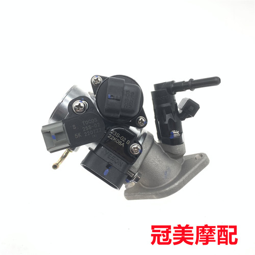 适用于YESON叶盛125cc 150cc 摩托车节气门总成 位置压力传感器