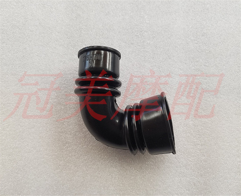 时代之星时尚之星HJ100T-2-3 喜之星HJ100T-7冷却风输送管 通风管