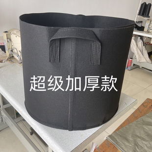 超厚黑色无纺布营养袋育苗袋种植袋树袋花盆袋美植袋无纺布营养钵