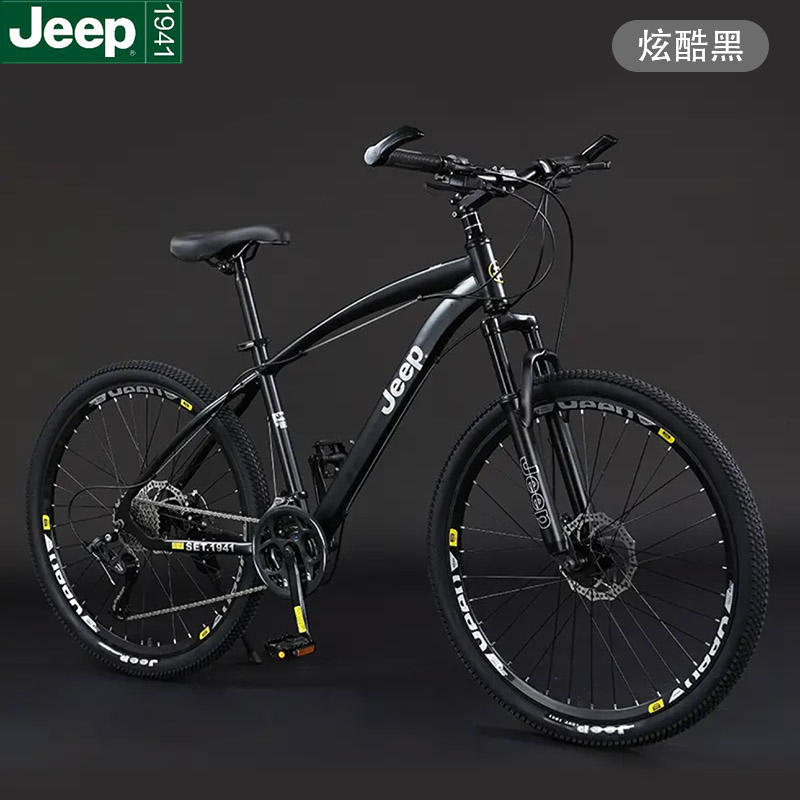 JEEP铝合金碟刹通用XC山地车