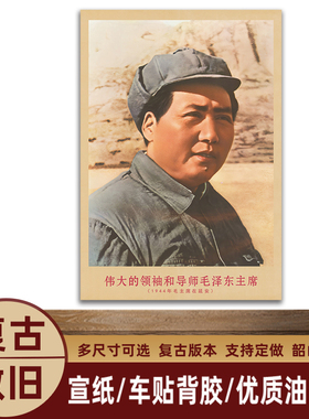 湘简客厅书房中式复古是挂画
