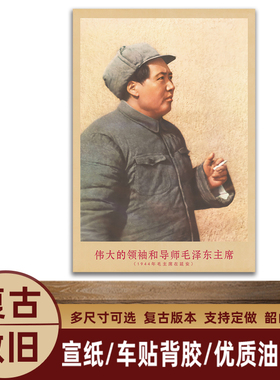 湘简客厅书房中式复古是挂画