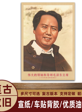 湘简客厅书房中式复古是挂画