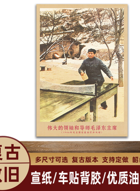 湘简客厅书房中式复古是挂画