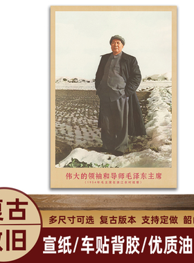 湘简客厅书房中式复古是挂画