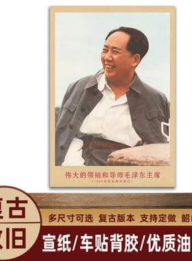 湘简客厅书房中式复古是挂画