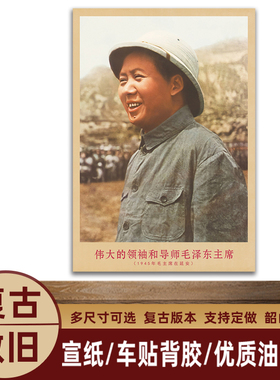 湘简客厅书房中式复古是挂画