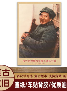 湘简客厅书房中式复古是挂画