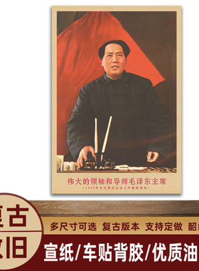 湘简客厅书房中式复古是挂画