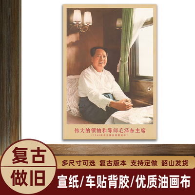 湘简客厅书房中式复古是挂画