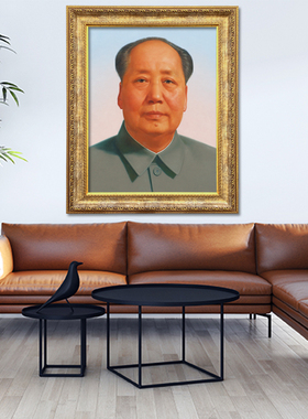 有框天安门毛主席装饰画