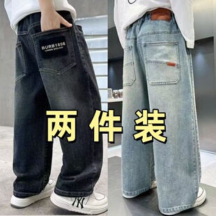 儿童直筒裤 男童牛仔裤 休闲百搭潮男孩长裤 宽松中大童韩版 子 春秋款