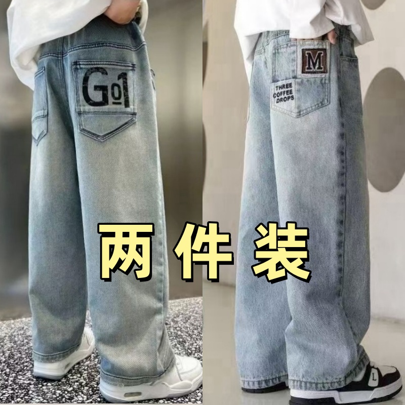 新款男童牛仔裤秋冬款中大童儿童加厚裤子韩版宽松男孩加绒长裤潮