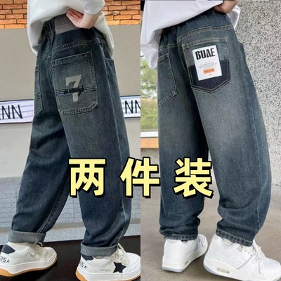 儿童装男童牛仔裤子秋冬款新款中大童男孩加绒裤子休闲冬季长裤潮