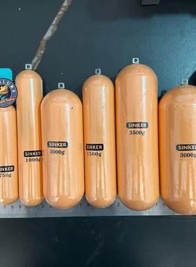 广东包邮橙色新型环保钓鱼铅吊坠船钓深海钓底配重钢锰材料南油