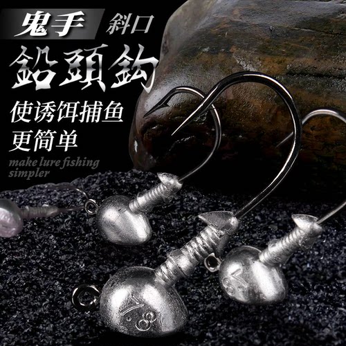 鬼手石斑铅头钩加强盲曹红友鲳鱼
